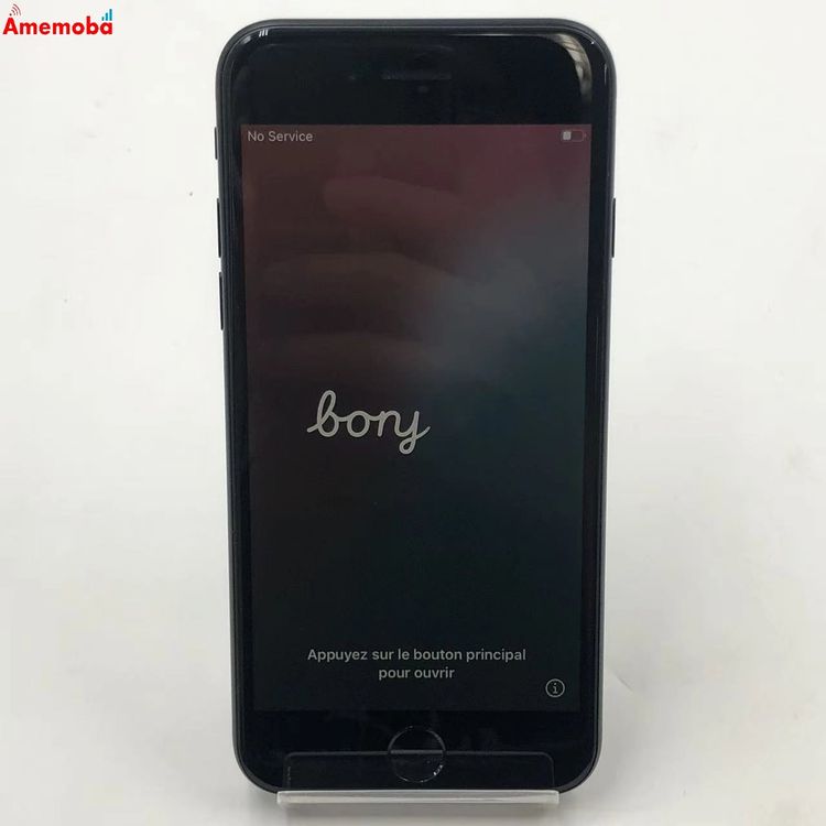 iPhoneSE ��3���� 128GB �ߥåɥʥ��� MMXJ3X/A ������SIM�ե꡼ �����꿷
