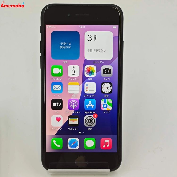 iPhoneSE 3 64GB ߥåɥʥ MMYC3J/A AUSIMե꡼ 