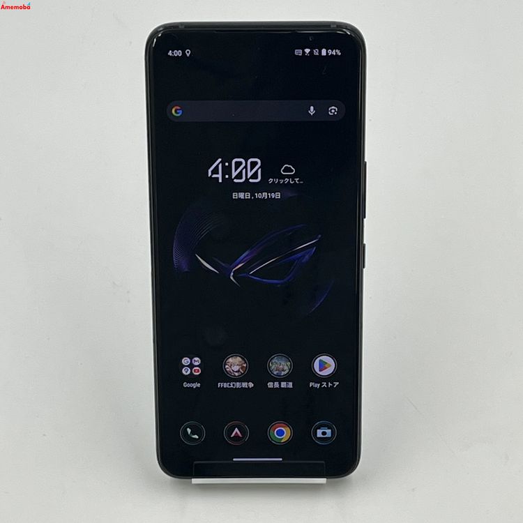 ��®ȯ��ROG Phone 7 256GB ���ȡ���ۥ磻�� AI2205 SIM�ե꡼ ����