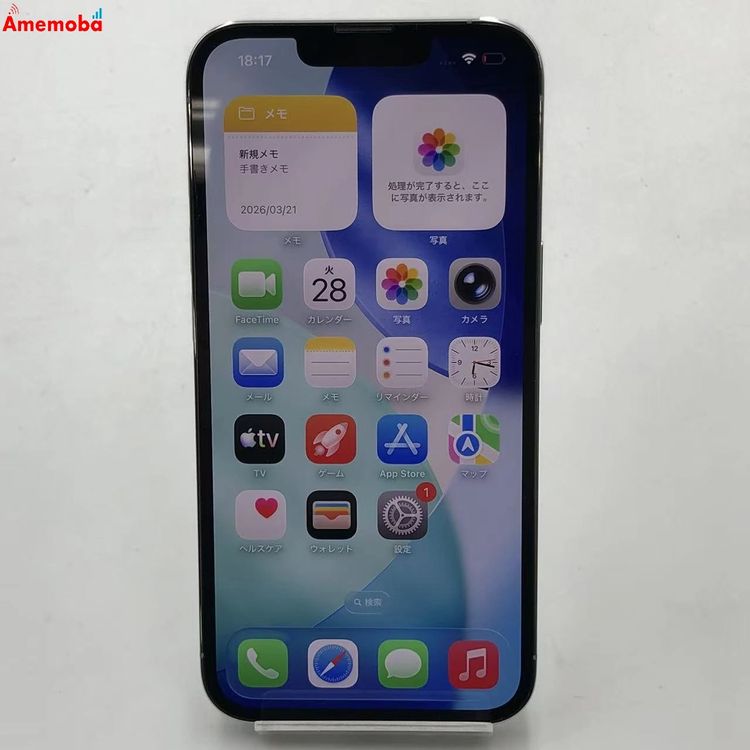 iPhone13 Pro 128GB ����С� MLUF3J/A Apple��SIM�ե꡼ ��������