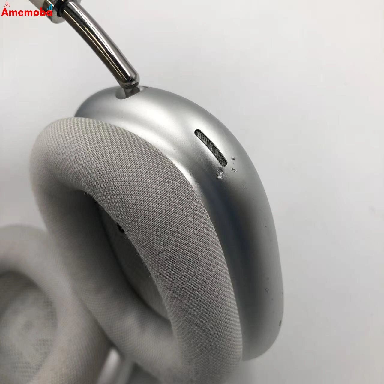 ムスビー｜爆速発送AirPods Max シルバー MGYJ3J/A【AirPods Max Apple