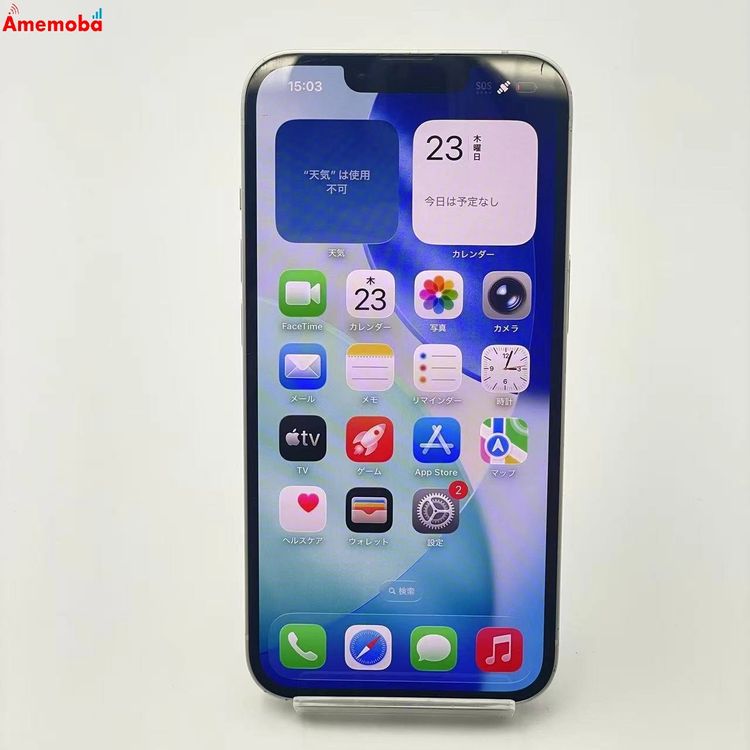 ®ȯiPhone14 128GB 饤 MPUQ3J/A AUSIMե꡼