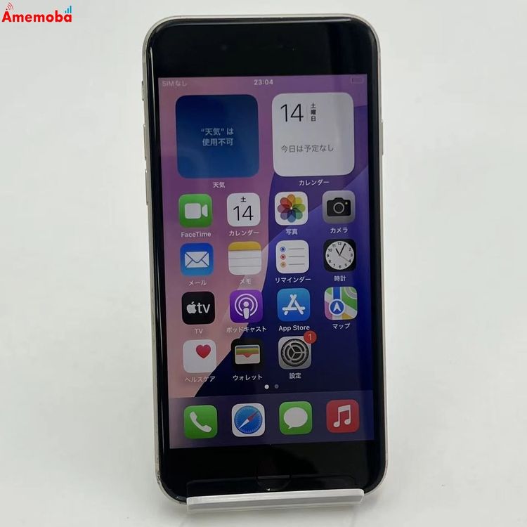 iPhoneSE ��3���� 64GB �������饤�� MMYD3J/A AU��SIM�ե꡼ �������
