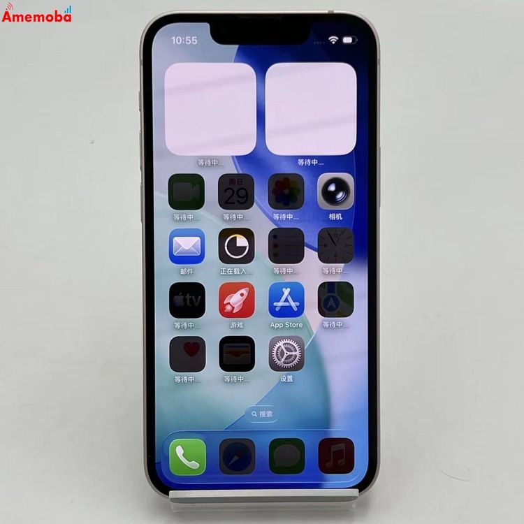 iPhone13 mini 512GB �ԥ� MLJU3J/A docomo��SIM�ե꡼ ����Ʊ