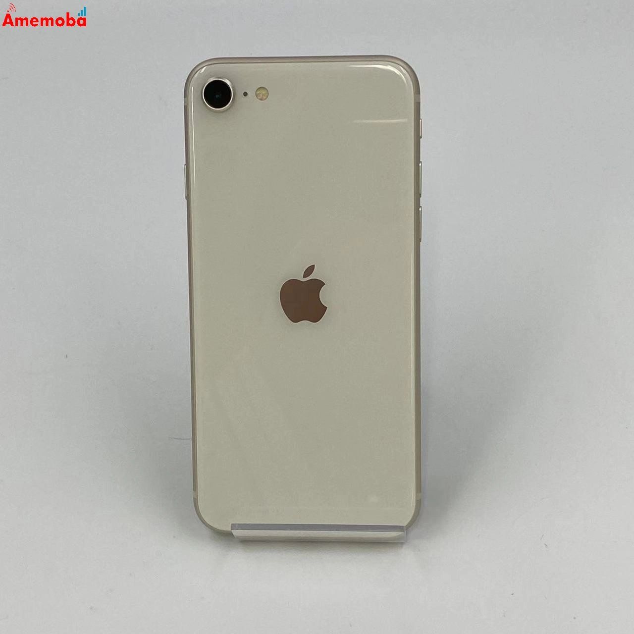 ムスビー｜爆速発送iPhoneSE 第3世代 128GB MMYG3J/A AU版SIMフリー 極 