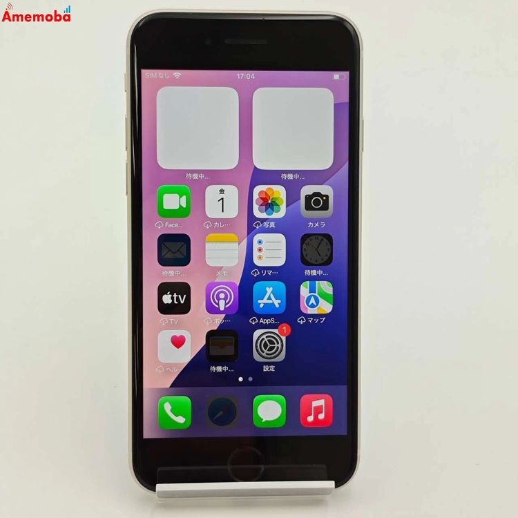 iPhoneSE 3 128GB 饤 MMYG3J/A docomoSIMե꡼