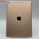iPad 第6世代 Wi-Fi+Cellularモデル 32GB ゴールド MRM02J/A Sof