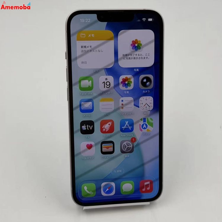 ��®ȯ��iPhone14 128GB �ѡ��ץ� MPUY3J/A docomo��SIM�ե꡼