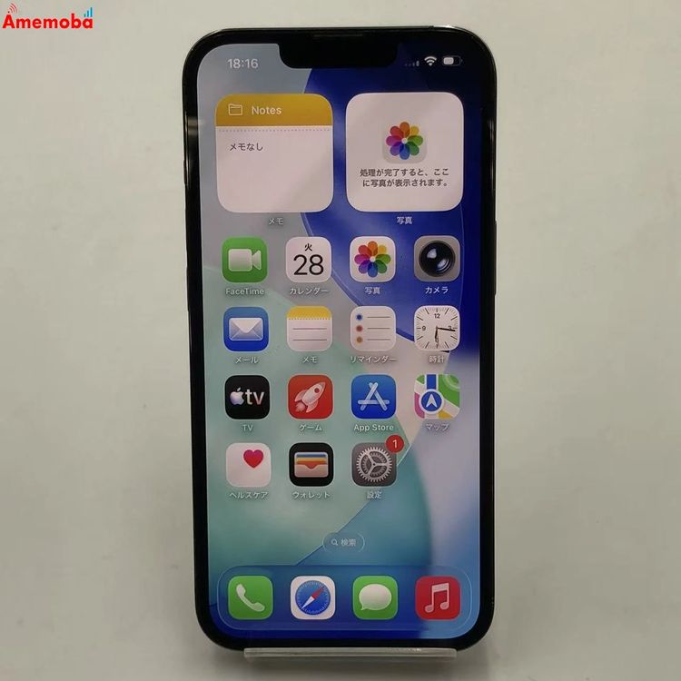 iPhone13 Pro 128GB ����ե����� MLUE3J/A docomo��SIM�ե꡼ ��