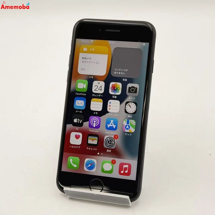 ��®ȯ��iPhoneSE ��2���� 64GB �֥�å� MHGP3J/A AU��SIM�ե꡼
