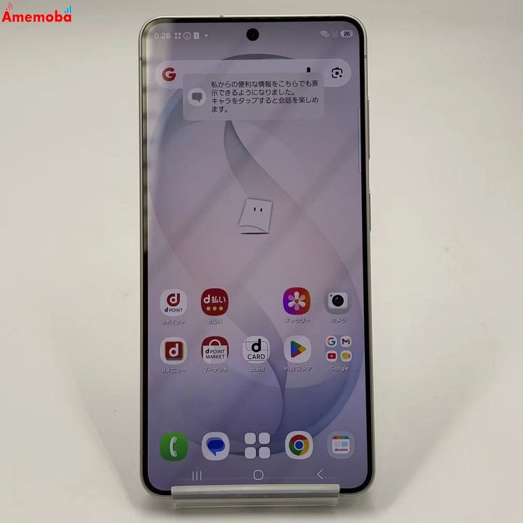 ��®ȯ��Galaxy S26 256GB �ۥ磻�� SC-51G docomo��SIM�ե꡼ ������