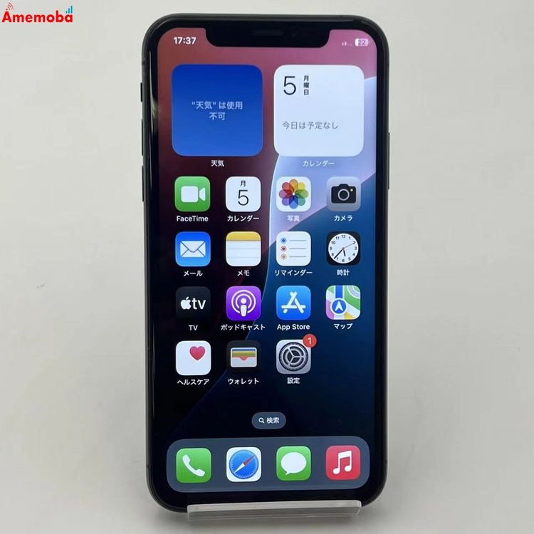 iPhoneXS 64GB ���ڡ������쥤 MTAW2J/A docomo��SIM�ե꡼ ����