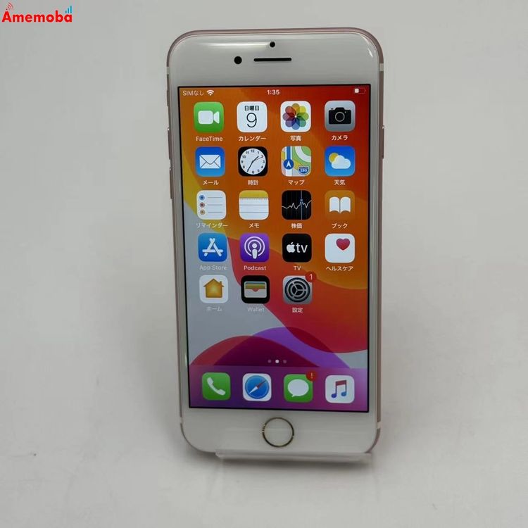 ��®ȯ��iPhone7 128GB ������������� MNCN2J/A AU��SIM�ե꡼ ��������