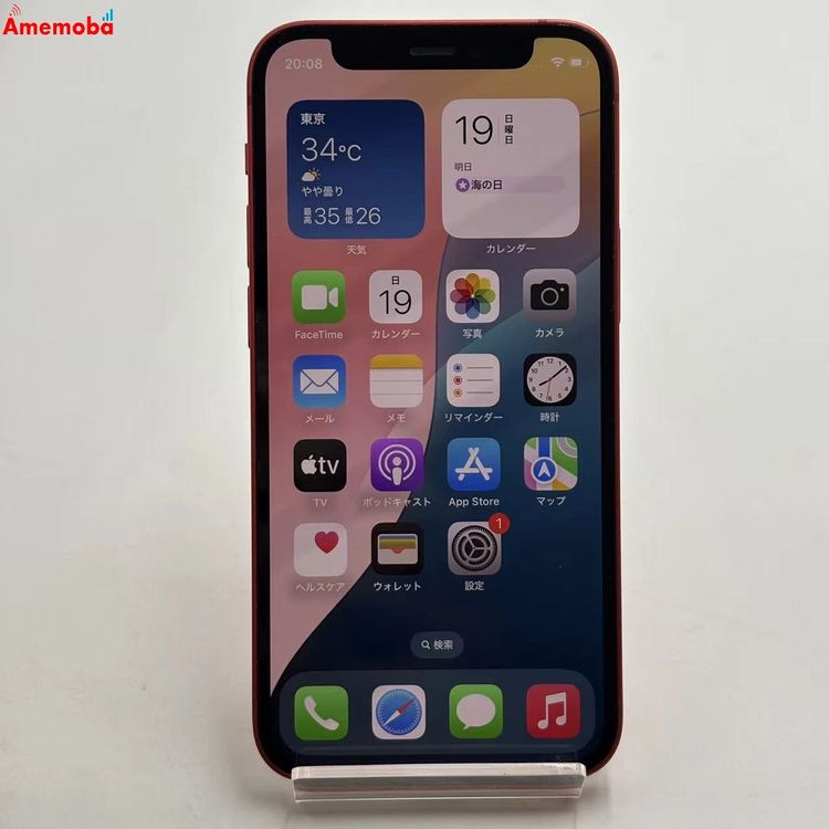 iPhone12 mini 128GB Product Red MGDN3J/A SoftBank��