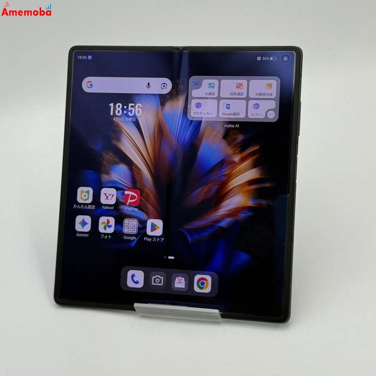 nubia Fold A502ZT �磻��Х��� 256GB �֥�å� Y!mobile��SIM�ե�