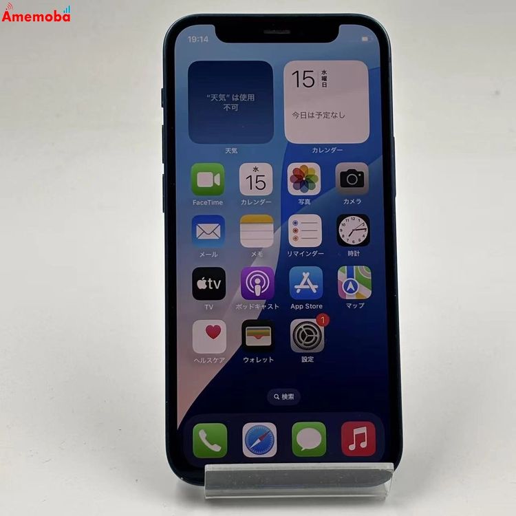 iPhone12 mini 64GB �֥롼 MGAP3J/A SoftBank��SIM�ե꡼ ����