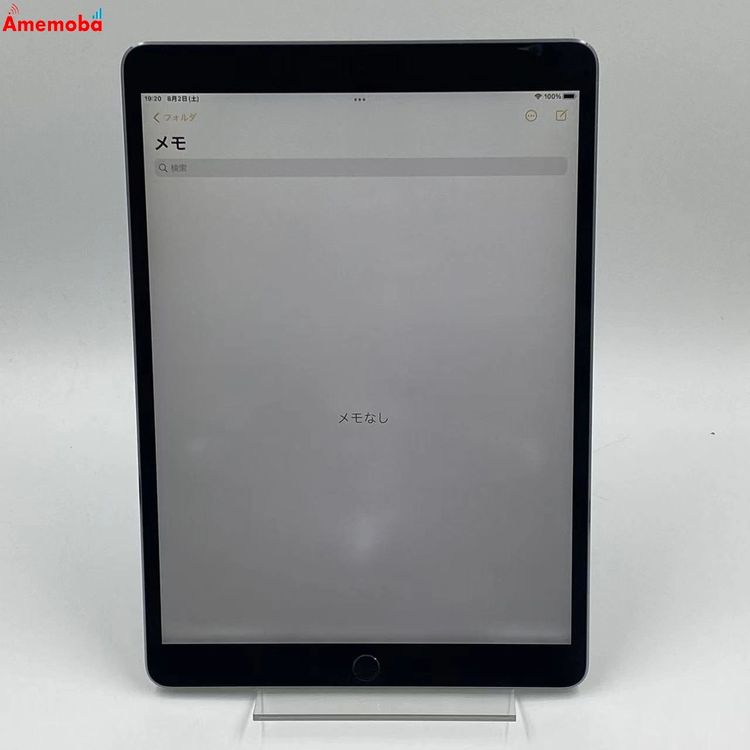 iPad Pro 10.5 Wi-Fiǥ 64GB ڡ쥤 MQDT2J/A 