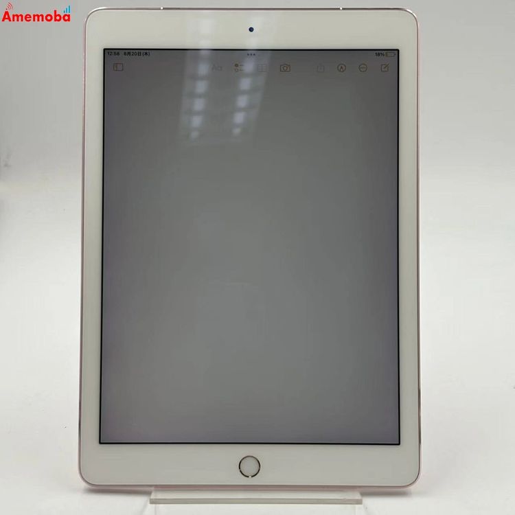 iPad Pro 9.7����� Wi-Fi+Cellular 256GB ������������� MLYM2