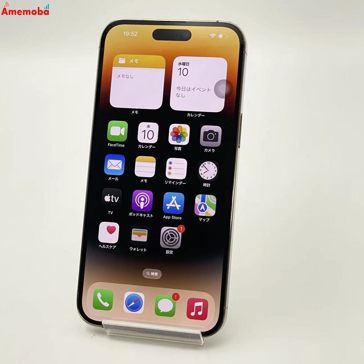 iPhone14 Pro Max 512GB ������� MQ9H3J/A SoftBank��SIM��