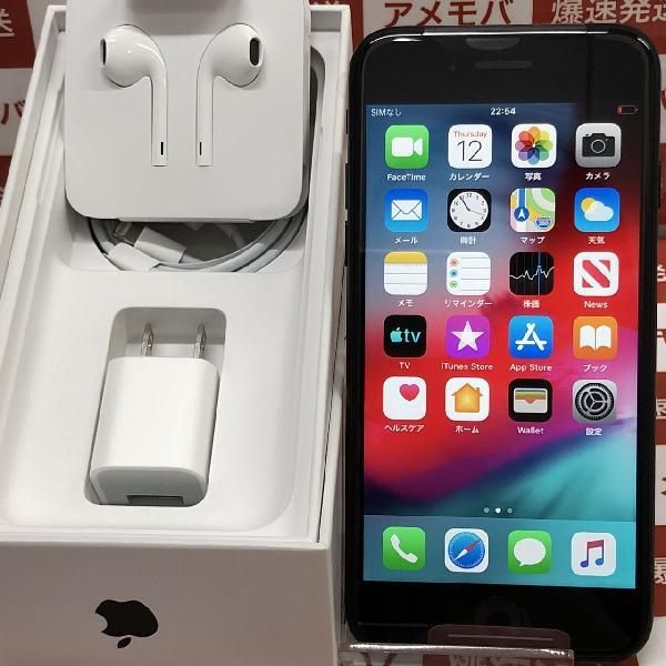 ムスビー｜爆速発送 iPhone7 32GB AU版SIMフリー バッテリー100 