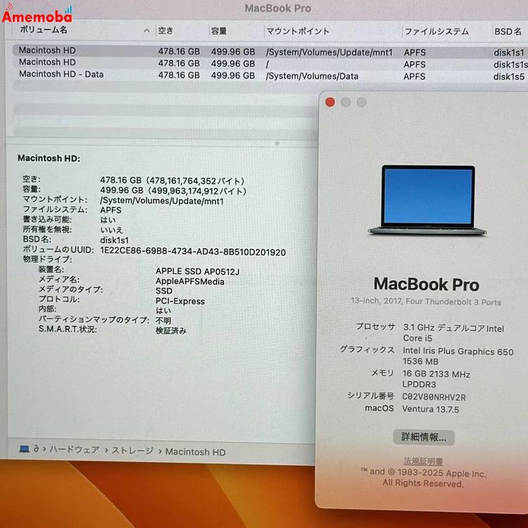 MacBook Pro 13 2017 Thunderbolt 3ݡx4 3.1GHz C