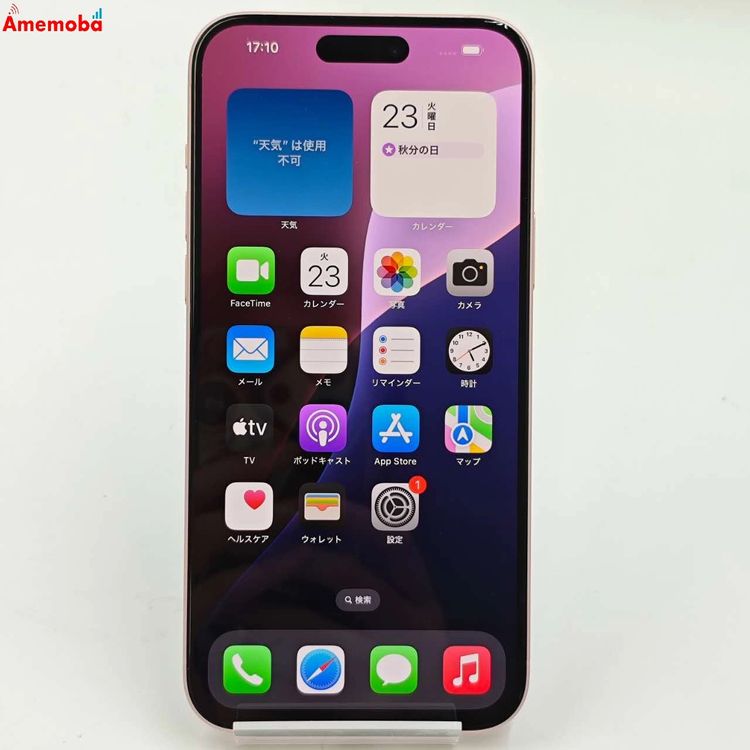 iPhone15 Plus 128GB ԥ MU093J/A  AppleSIMե꡼ 