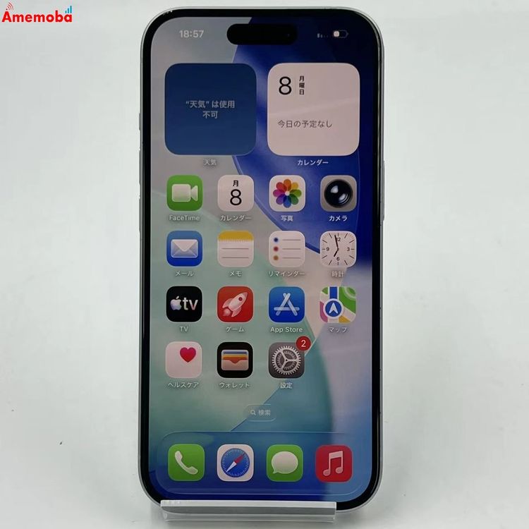 ®ȯiPhone15 128GB ֥롼 MTML3J/A SIMե꡼ 