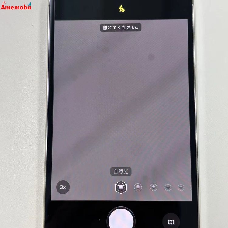 iPhone13 Pro 128GB ����С� MLUF3J/A Apple��SIM�ե꡼ �����