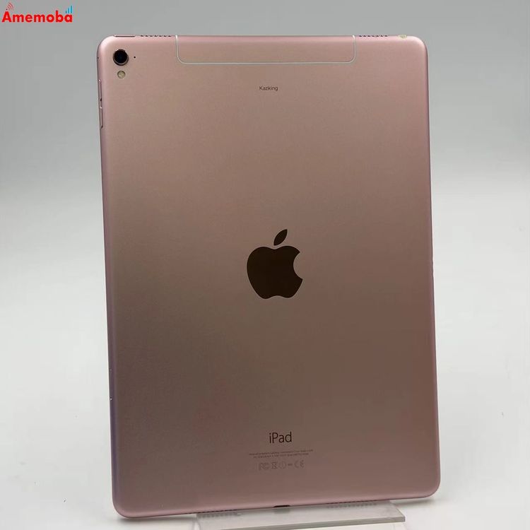 iPad Pro 9.7����� Wi-Fi+Cellular 256GB ������������� MLYM2