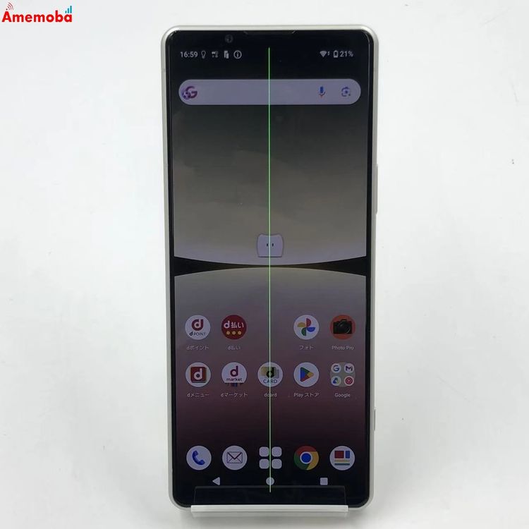 Xperia 5 IV 8GB/128GB �������ۥ磻�� SO-54C docomo��SIM�ե�