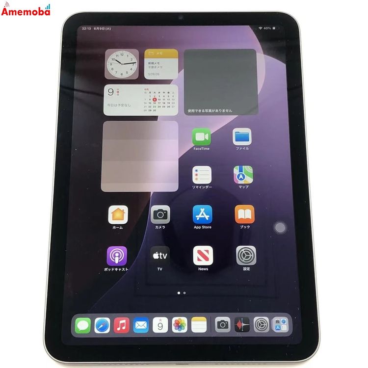 iPad mini ��6���� Wi-Fi��ǥ� 64GB ���ڡ������쥤 MK7M3TA/A ����Ʊ