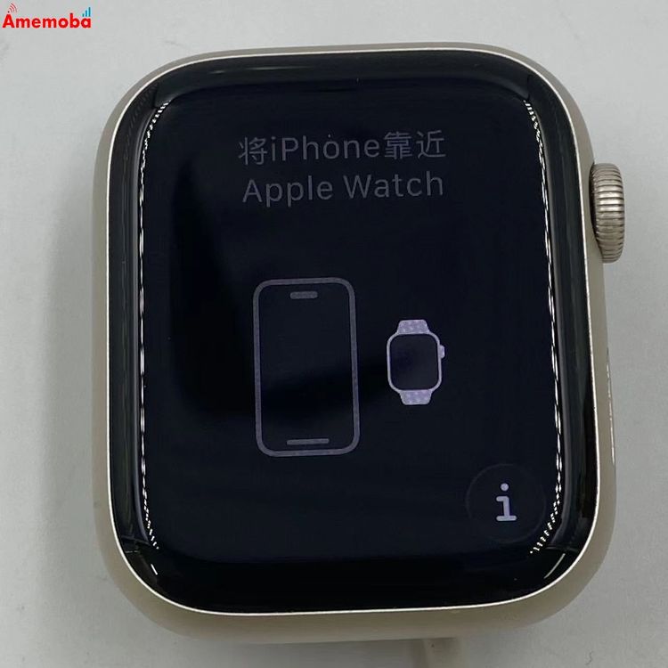 Apple Watch Series8 45mm 32GB �������饤�� MNK73J/A Soft