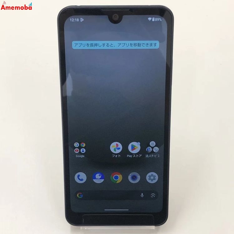 AQUOS wish3 4GB/64GB �֥�å� A303SH SoftBank��SIM�ե꡼ ��
