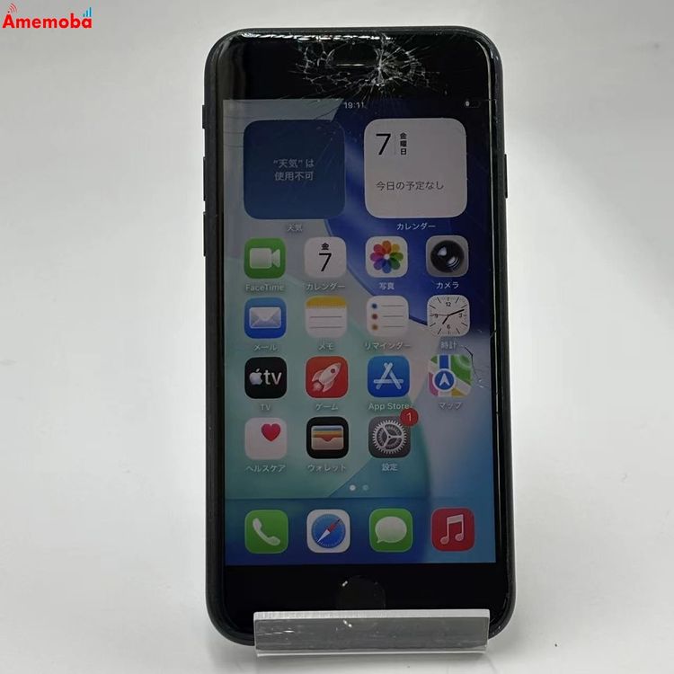 iPhoneSE ��3���� 64GB �ߥåɥʥ��� MMYC3J/A AU��SIM�ե꡼ �������