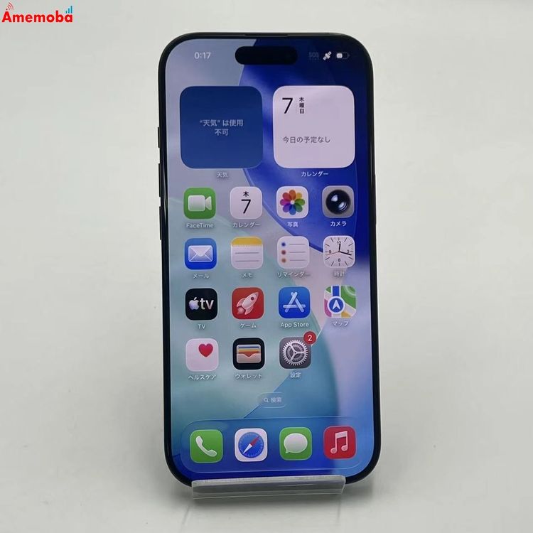 iPhone16 Pro 256GB �֥�å������˥��� MYN03J/A SIM�ե꡼ ����