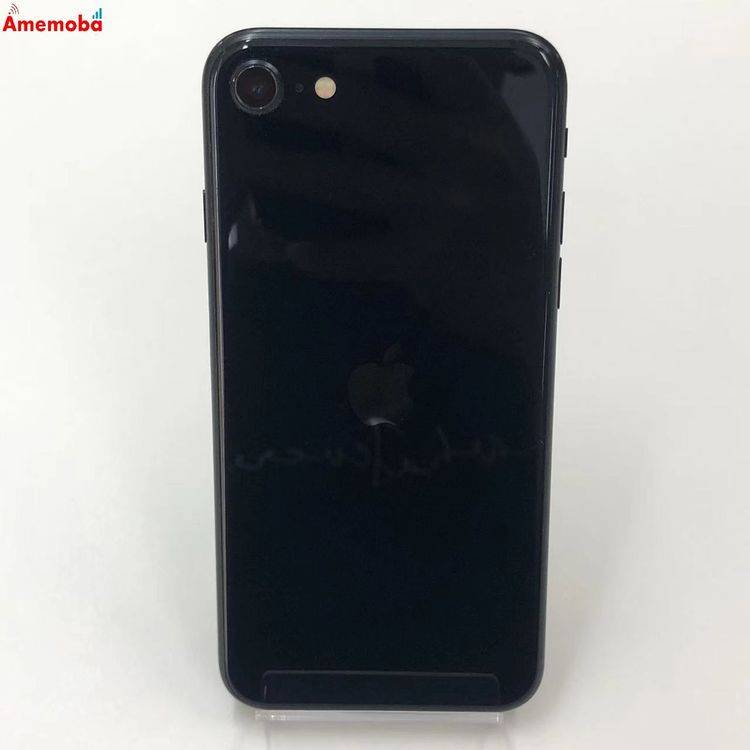 iPhoneSE ��3���� 64GB �ߥåɥʥ��� MMYC3J/A SoftBank��SIM�ե꡼