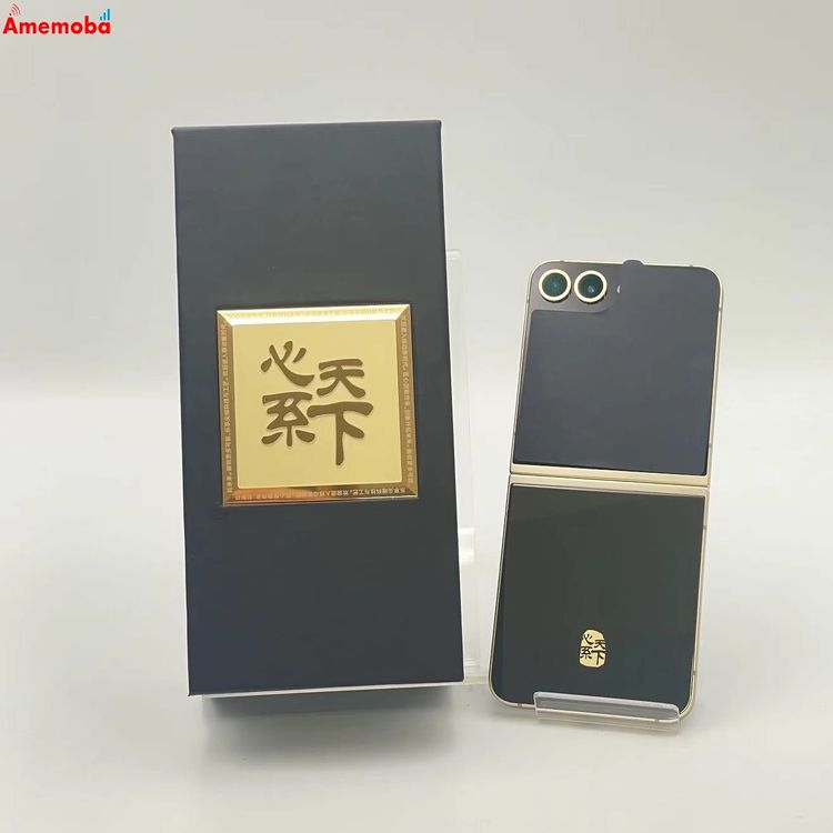 ����ŷ�� Samsung W25 Flip 12GB/512GB Ceramic Black SM-