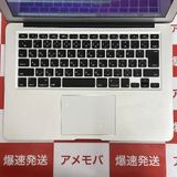爆速発送Macbook Air 13インチ 2017 Core i5 8GB 128GB A1466
