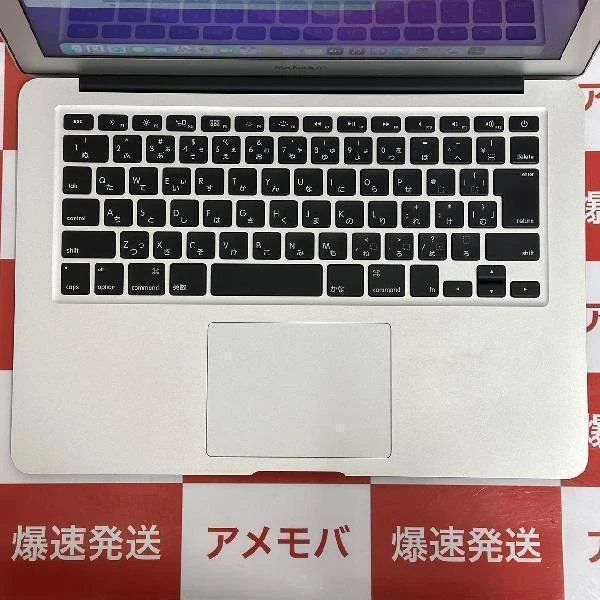 爆速発送Macbook Air 13インチ 2017 Core i5 8GB 128GB A1466
