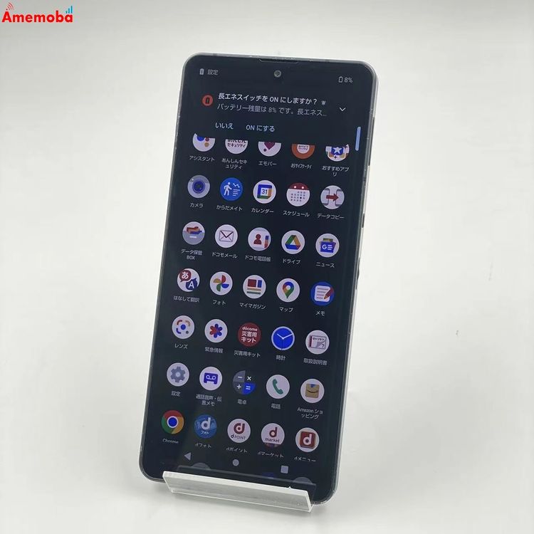 AQUOS sense6 4GB/64GB �֥�å� SH-54B docomo��SIM�ե꡼