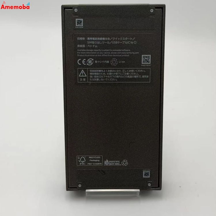 Galaxy S26 256GB �֥�å� SCSBM2 SoftBank��SIM�ե꡼  ̤����