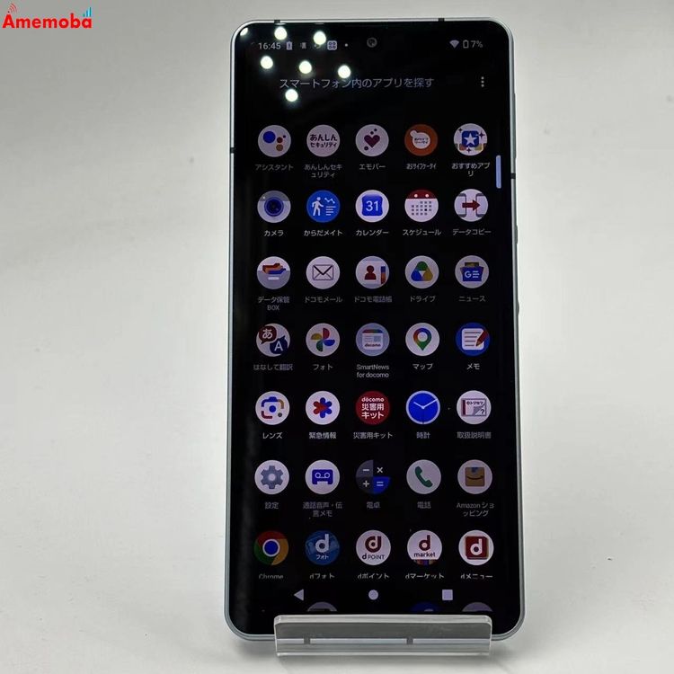 ��®ȯ��AQUOS sense6 4GB/64GB �֥롼�᥿��å� SH-54B SIM�ե꡼