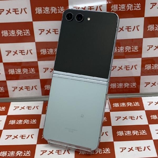 ®ȯGalaxy Z Flip5 256GB AUSIMե꡼ SCG23 