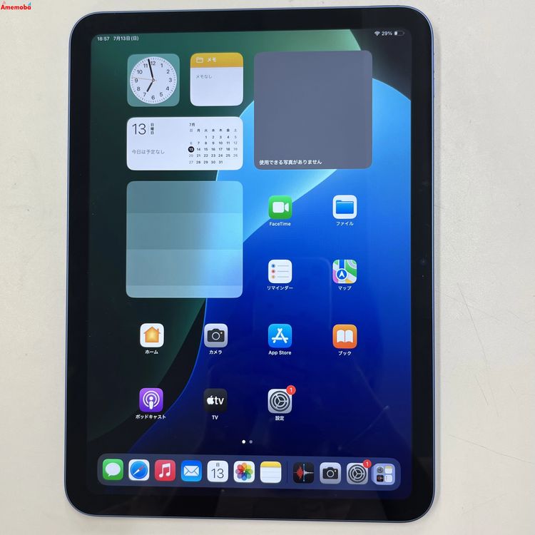 ®ȯiPad 10 Wi-Fiǥ 64GB ֥롼 MPQ13J/A ̤