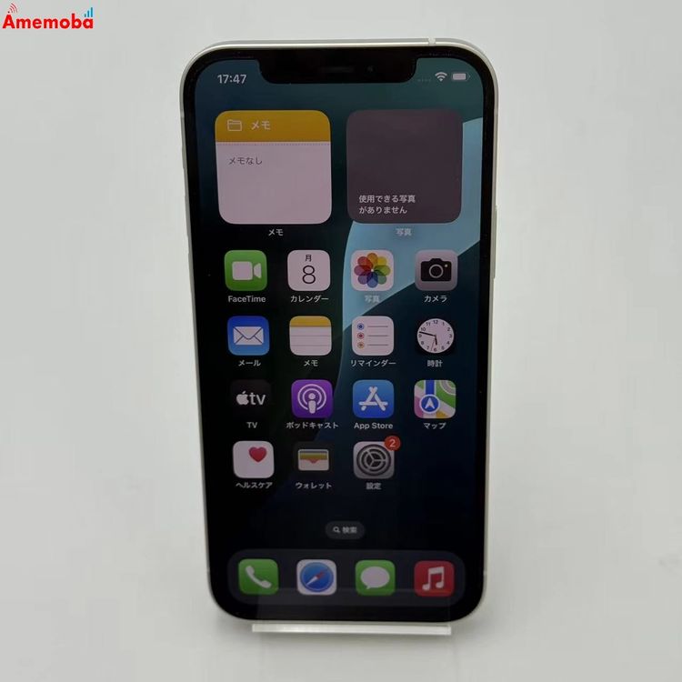 iPhone12 64GB �ۥ磻�� MGHP3J/A SoftBank��SIM�ե꡼ �������