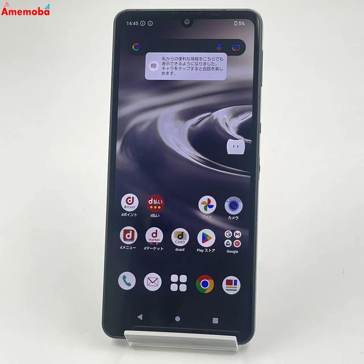 AQUOS sense6 4GB/64GB �֥�å� SH-54B docomo��SIM�ե꡼