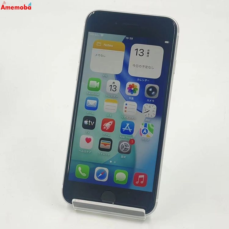 iPhoneSE ��2���� 64GB �ۥ磻�� 3H761J/A AU��SIM�ե꡼ ̤������