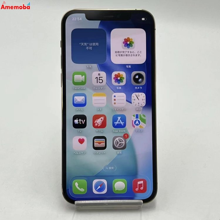 iPhone12 Pro 256GB ������� MGMC3J/A SoftBank��SIM�ե꡼ ��