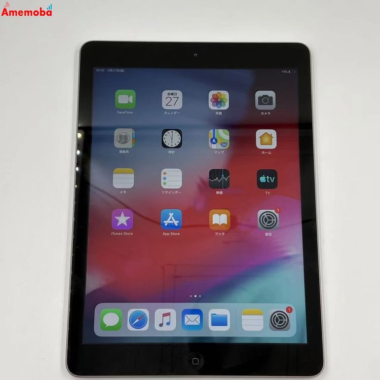 ��®ȯ��iPad Air ��1���� Wi-Fi��ǥ� 16GB ���ڡ������쥤 MD785J/A