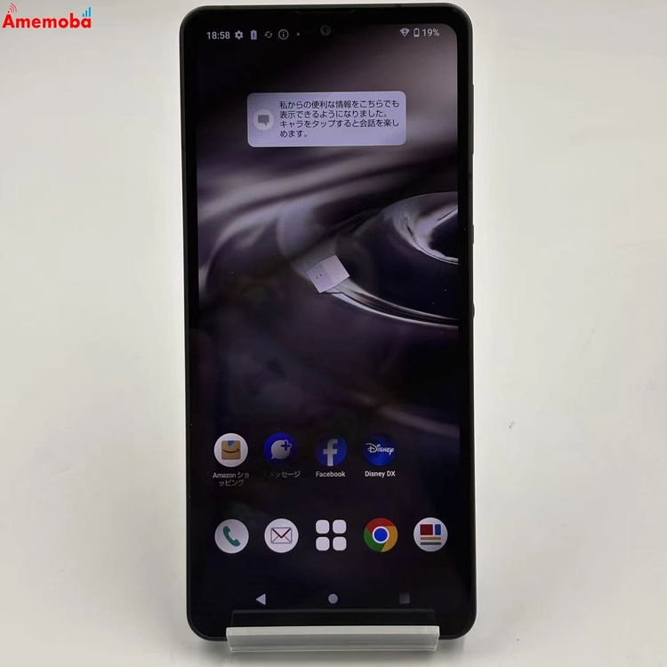 ��®ȯ��AQUOS sense6 4GB/64GB �֥�å� SH-54B SIM�ե꡼ ��������
